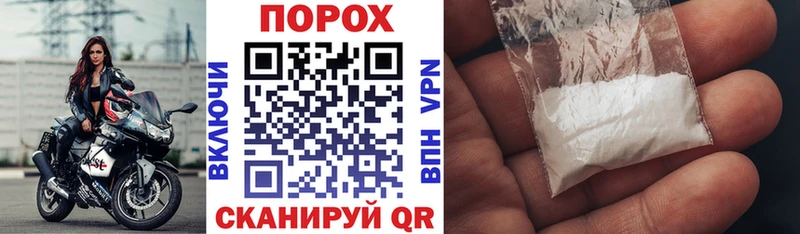 MEGA tor  Усмань  АМФ Premium 