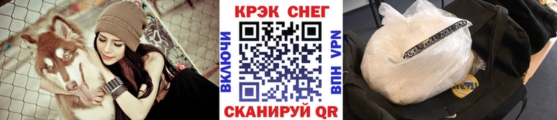 КОКАИН Перу  Усмань 