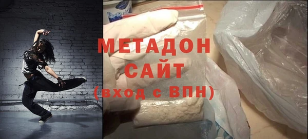 трава Аркадак