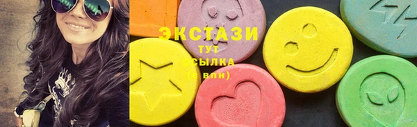 трава Аркадак