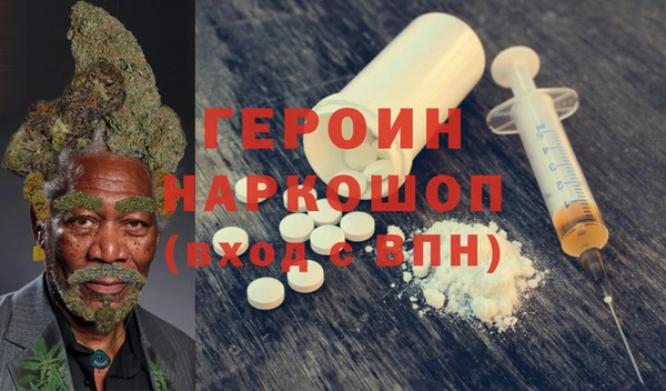трава Аркадак