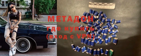 трава Аркадак