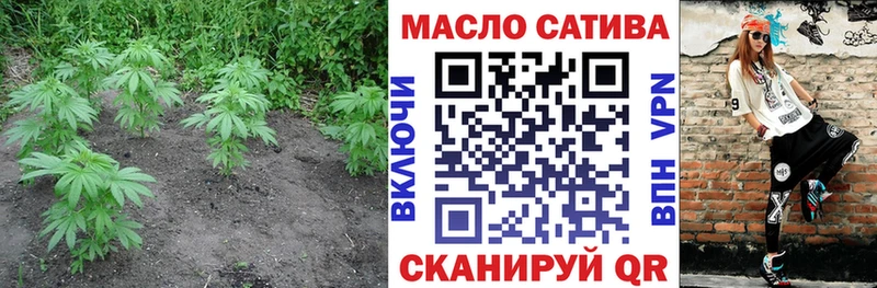 ТГК Wax  цена   Усмань 