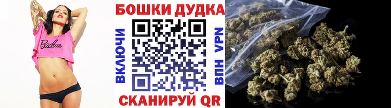 дарк нет наркотические препараты  блэк спрут зеркало  Усмань  закладки  Конопля SATIVA & INDICA 
